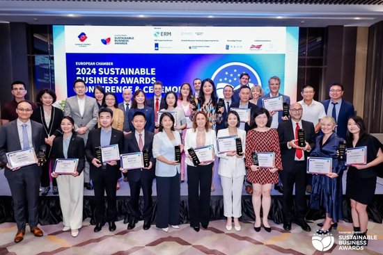 2024 Sustainable Business Awards: Winner Announcement